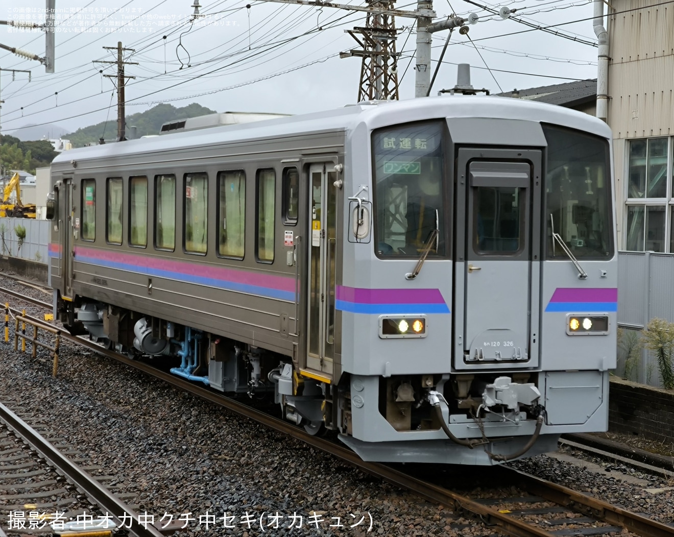 【JR西】キハ120-326下関総合車両所本所出場試運転の拡大写真