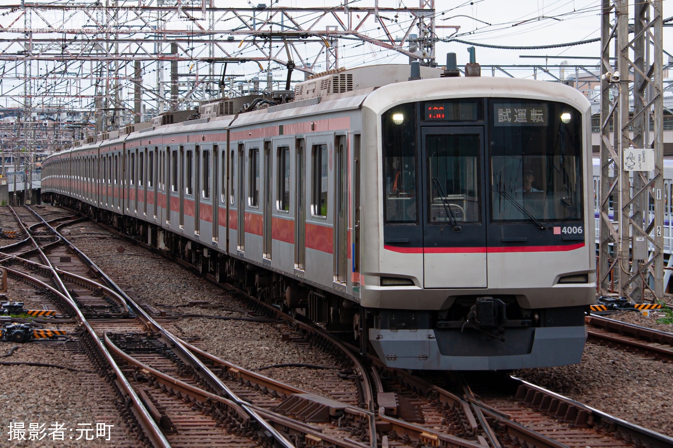 【東急】5050系4106F長津田車両工場出場試運転の拡大写真