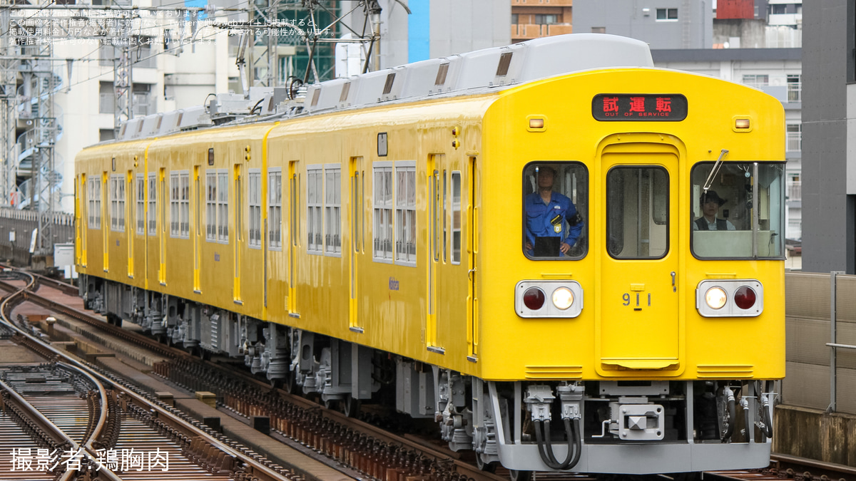 西鉄】900形911F筑紫車両基地出場試運転 |2nd-train鉄道ニュース