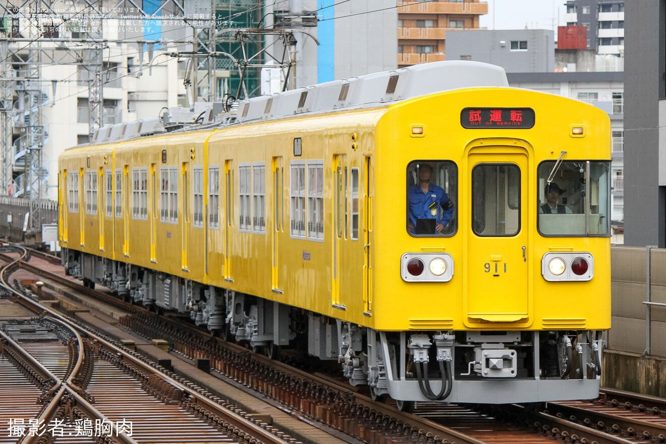 【西鉄】900形911F筑紫車両基地出場試運転の拡大写真