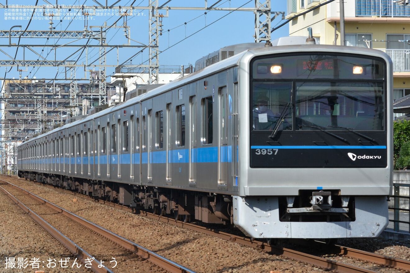 【小田急】3000形3657F(3657×8)江ノ島線TASC試運転の拡大写真