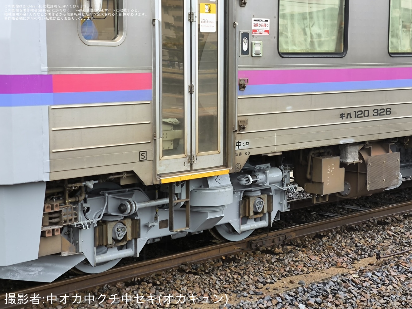 【JR西】キハ120-326下関総合車両所本所出場試運転の拡大写真