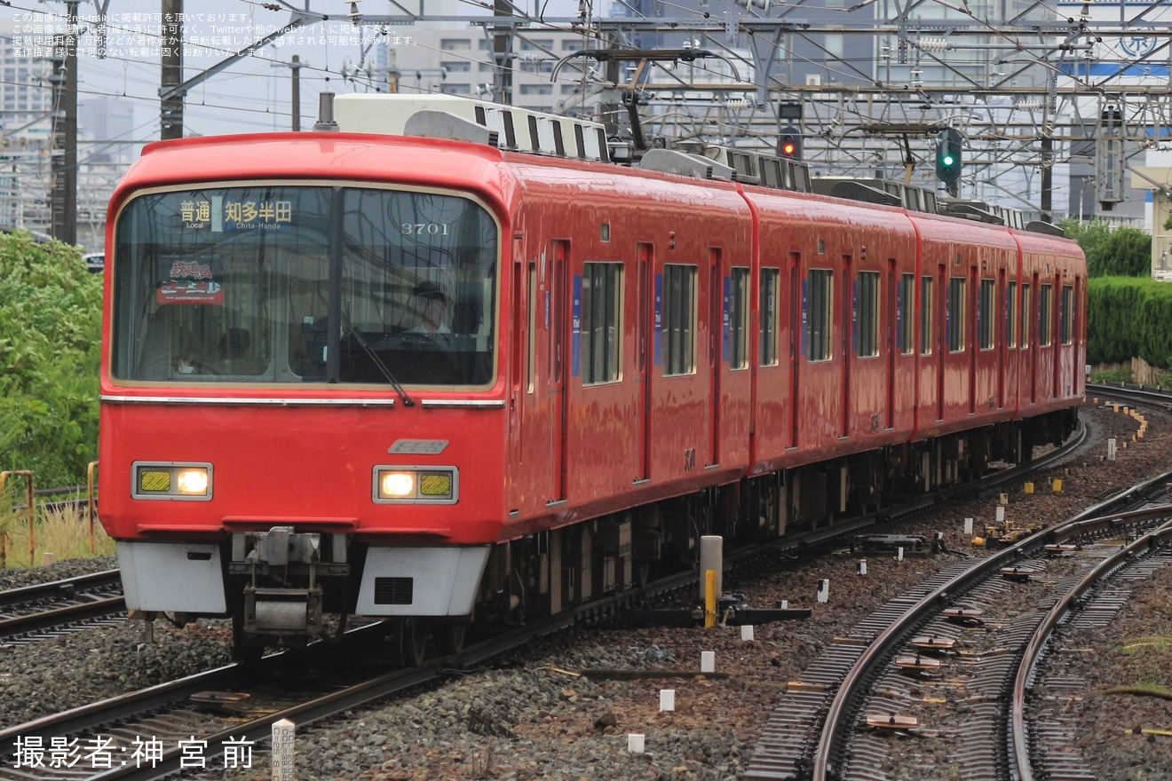 【名鉄】3700系3701Fへ「鉄道の日」系統板が掲出の拡大写真