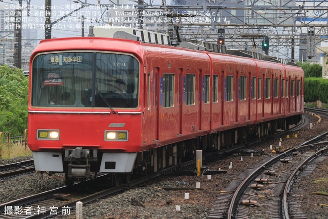 【名鉄】3700系3701Fへ「鉄道の日」系統板が掲出