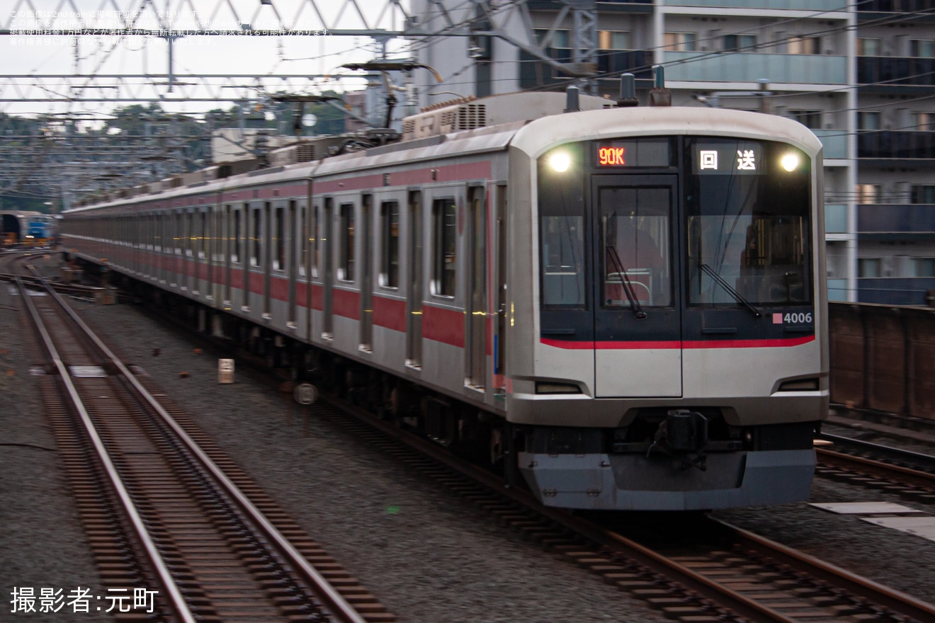 【東急】5050系4106F長津田車両工場出場試運転の拡大写真