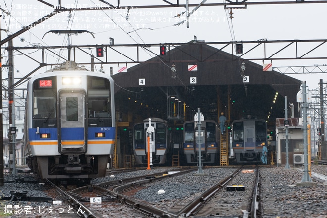 【南海】8000系8001F高野線へ転属回送