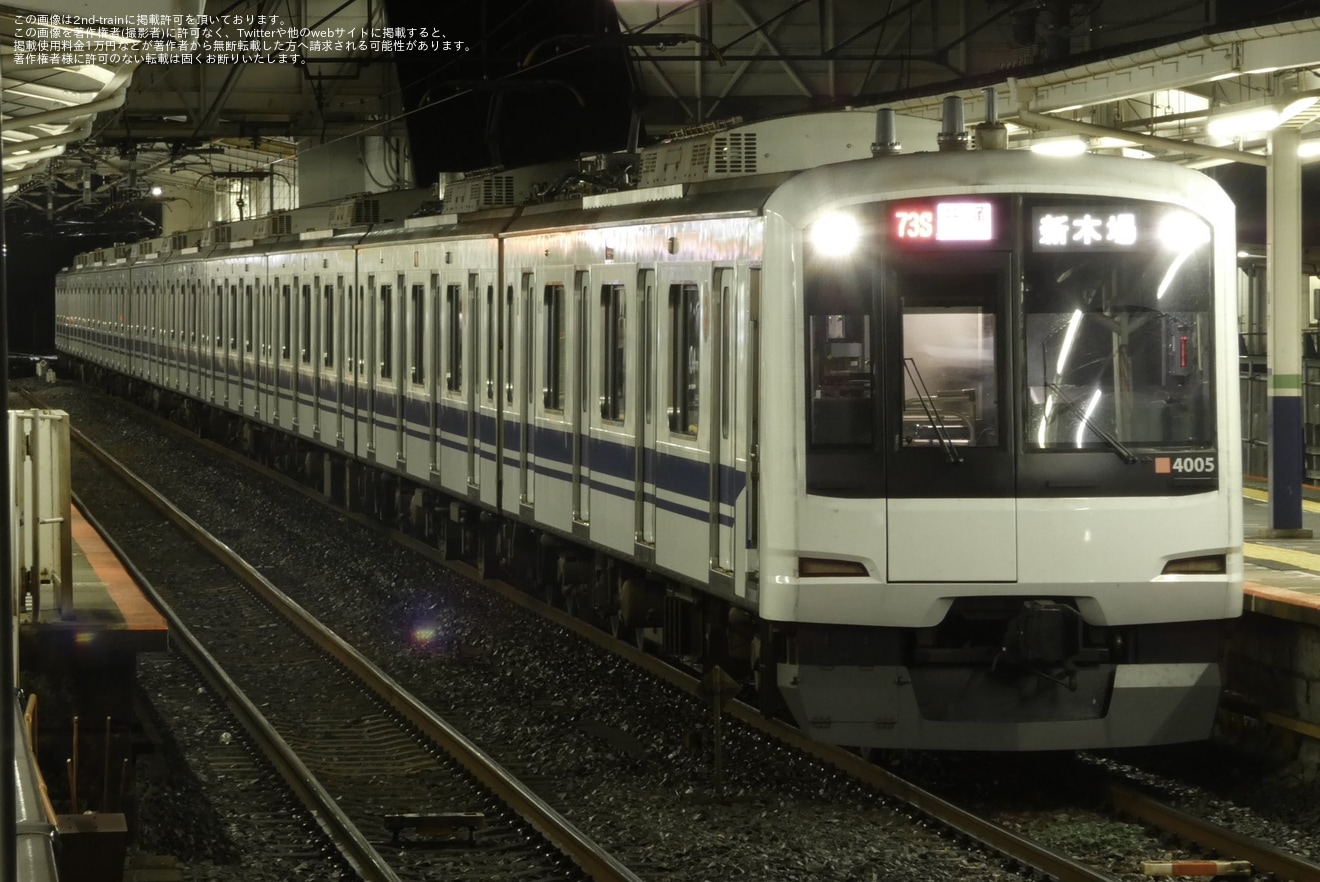 【東急】5050系4105F「新幹線デザインラッピングトレイン」が新木場への拡大写真