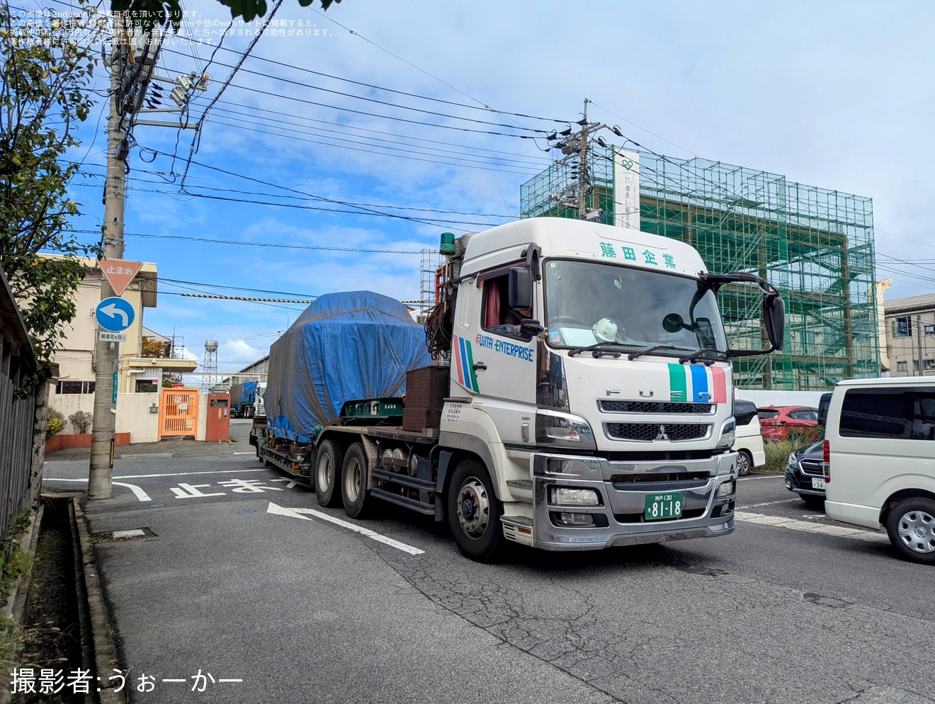 【JR西】381系が後藤総合車両所本所から廃車・解体のため陸送の拡大写真