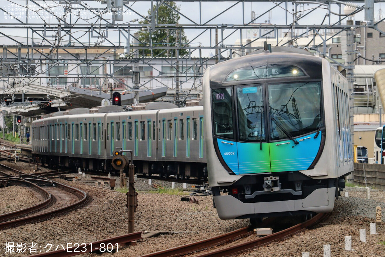 【西武】40000系40102F武蔵丘車両検修場出場後の試運転の拡大写真