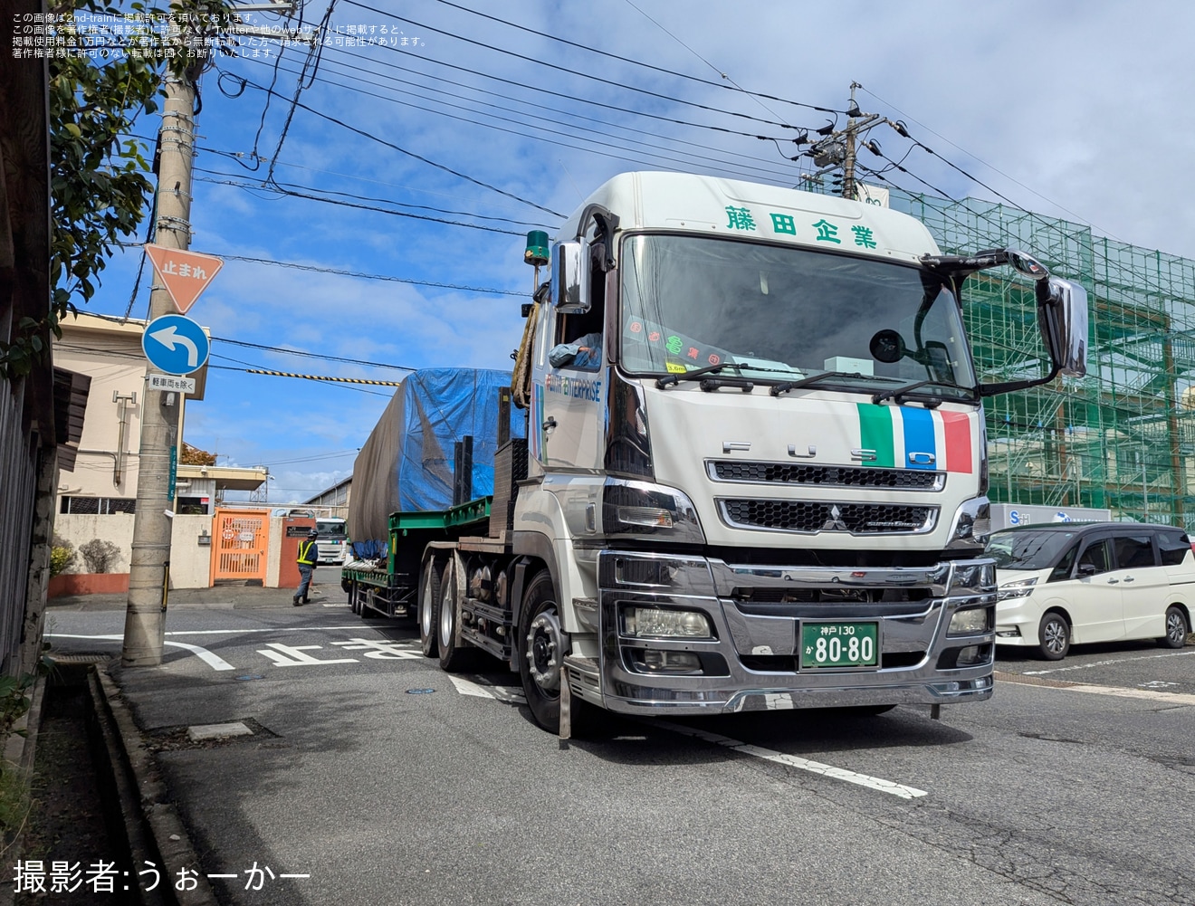 【JR西】381系が後藤総合車両所本所から廃車・解体のため陸送の拡大写真