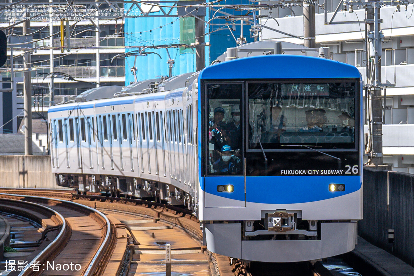 【福市交】4000系が初の筑肥線内日中試運転の拡大写真