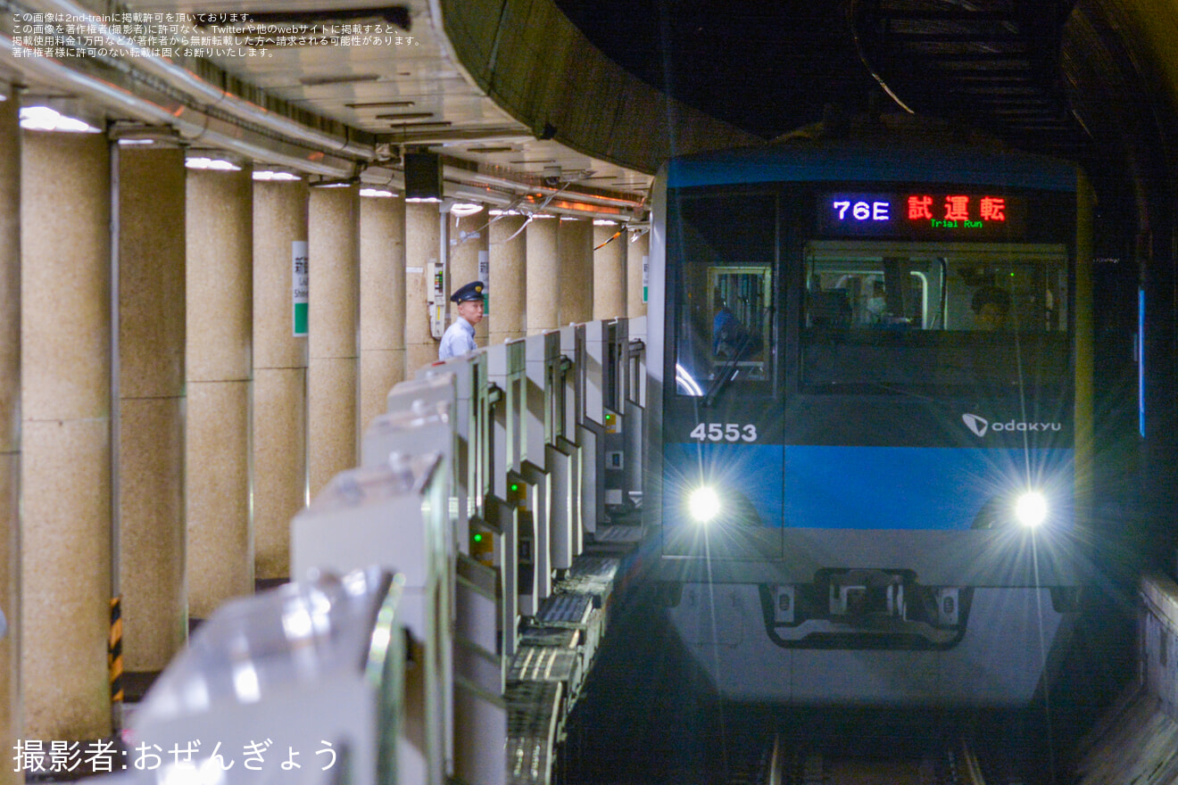 【小田急】4000形4053F(4053×10)新重検明け試運転の拡大写真