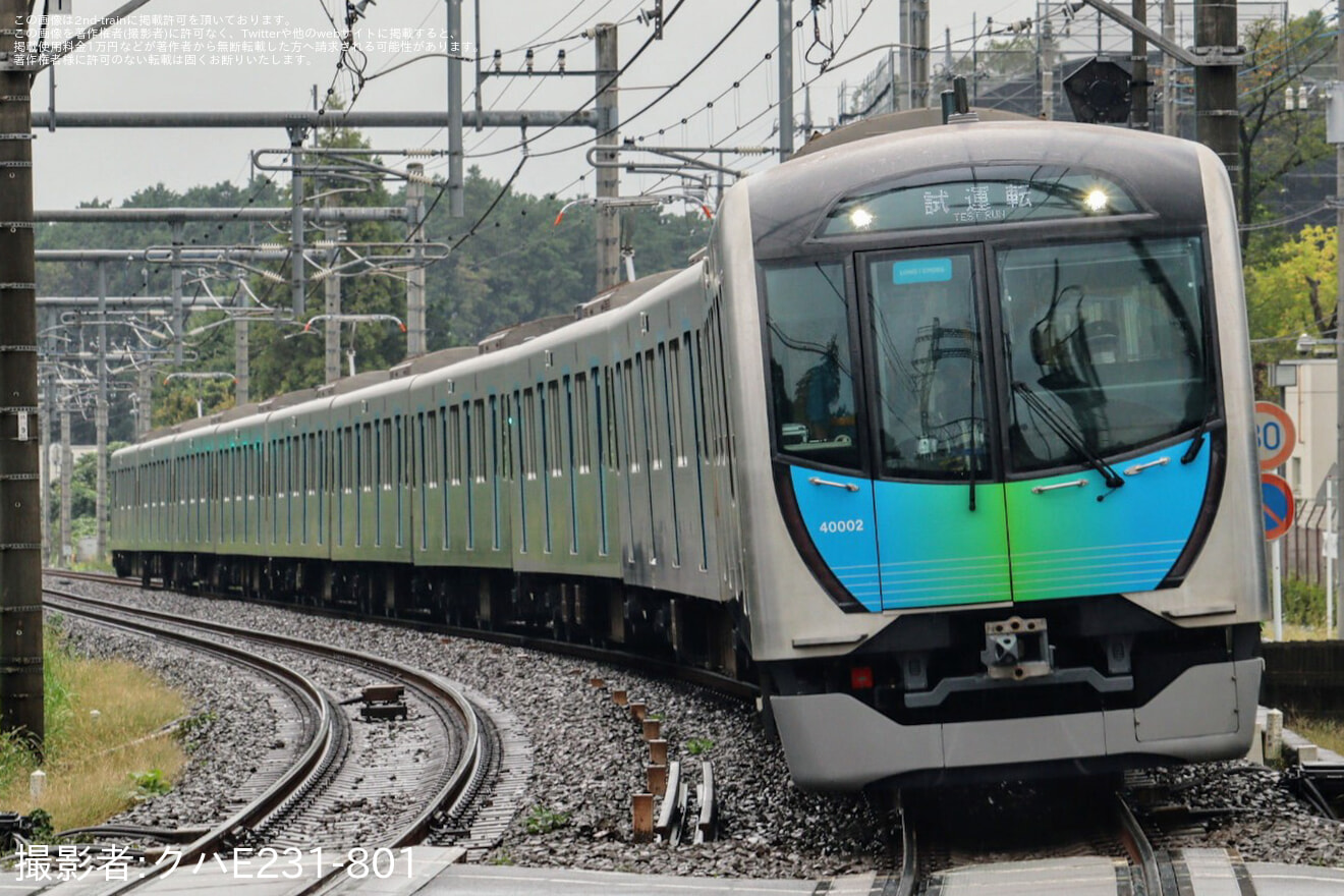 【西武】40000系40102F武蔵丘車両検修場出場後の試運転の拡大写真