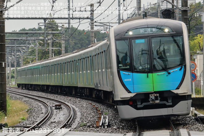 【西武】40000系40102F武蔵丘車両検修場出場後の試運転