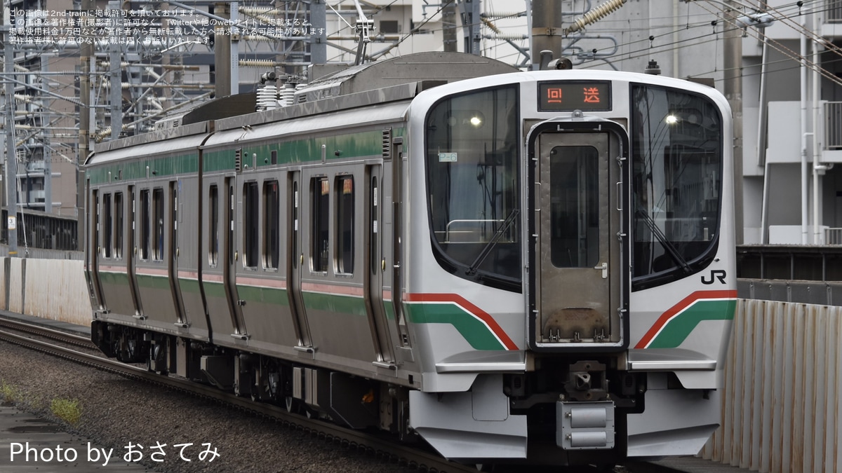 638e9e5946305216092e1b53153c73