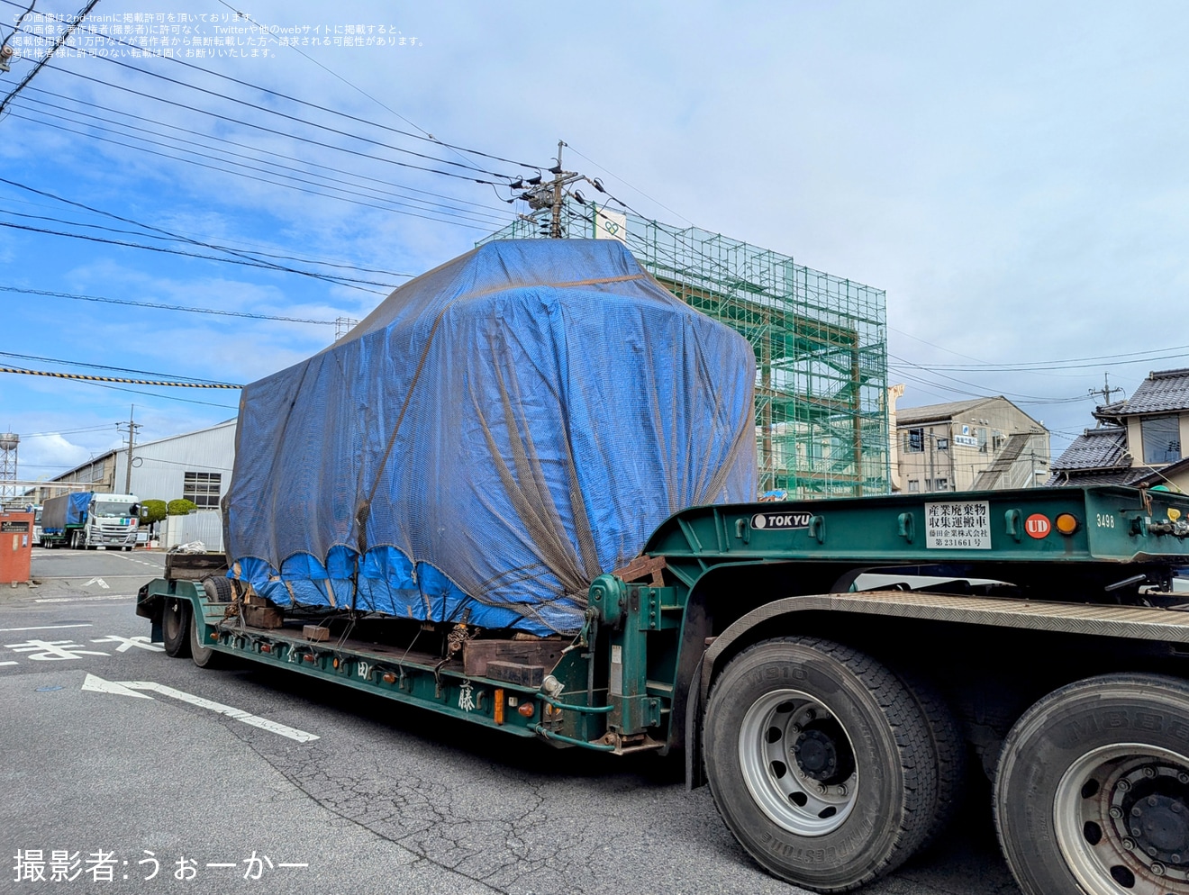 【JR西】381系が後藤総合車両所本所から廃車・解体のため陸送の拡大写真