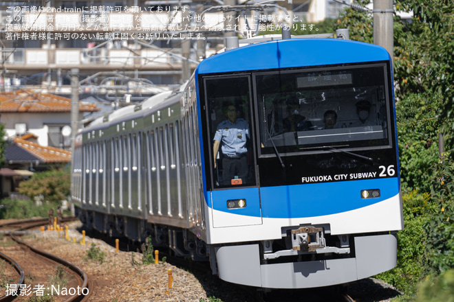 【福市交】4000系が初の筑肥線内日中試運転