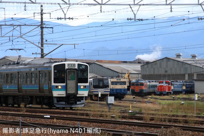 【JR東】211系3000番台N338編成長野総合車両センター出場試運転