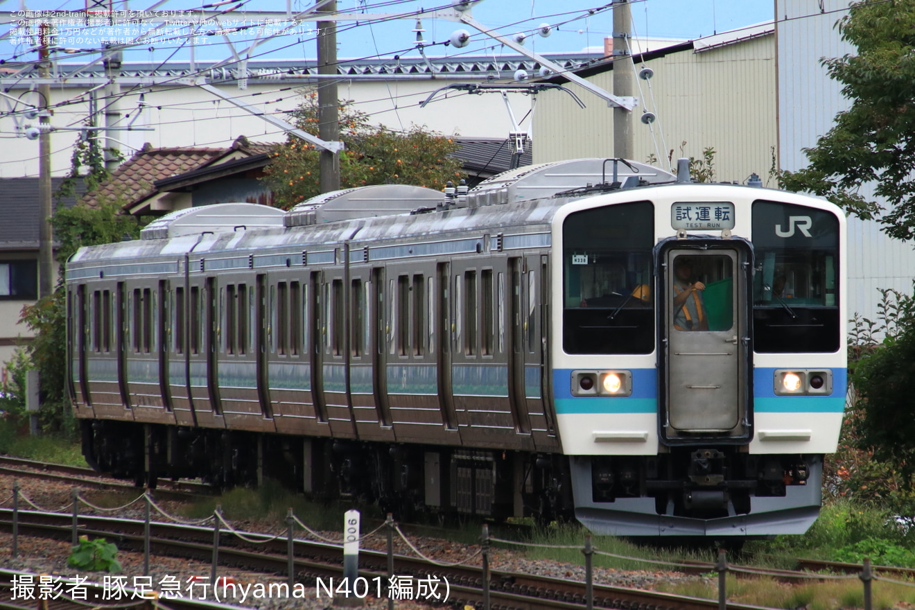 【JR東】211系3000番台N338編成長野総合車両センター出場試運転の拡大写真