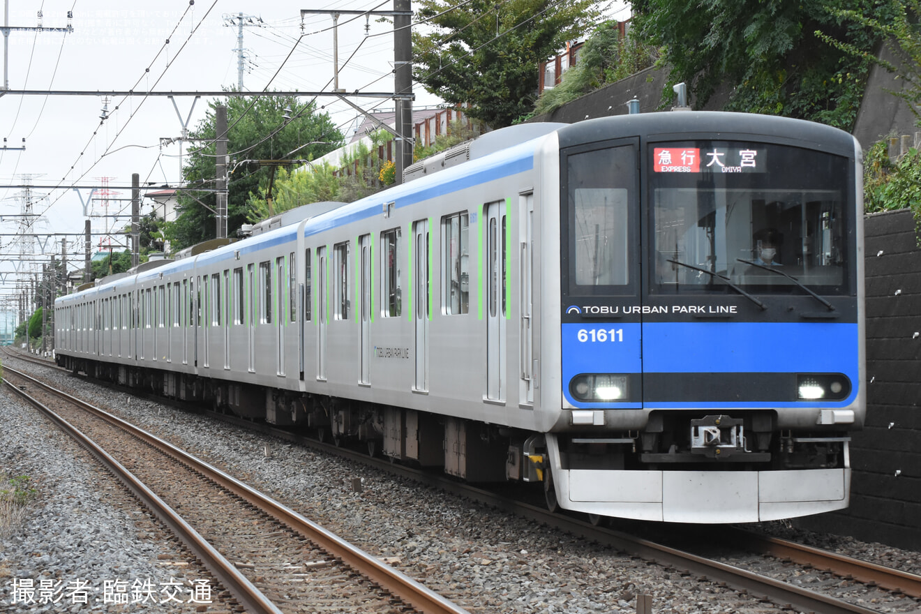 【東武】60000系61611FがフルカラーLEDにの拡大写真