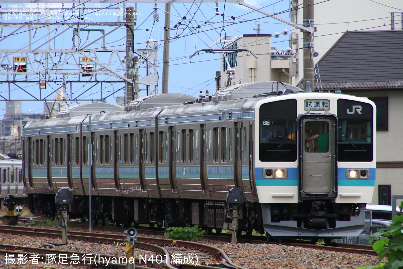 【JR東】211系3000番台N338編成長野総合車両センター出場試運転の拡大写真