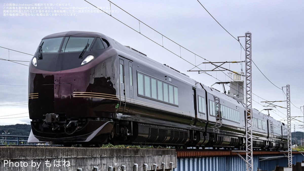 JR東】「E655系使用 『なごみ(和)』盛岡行き」ツアーが催行 |2nd-train