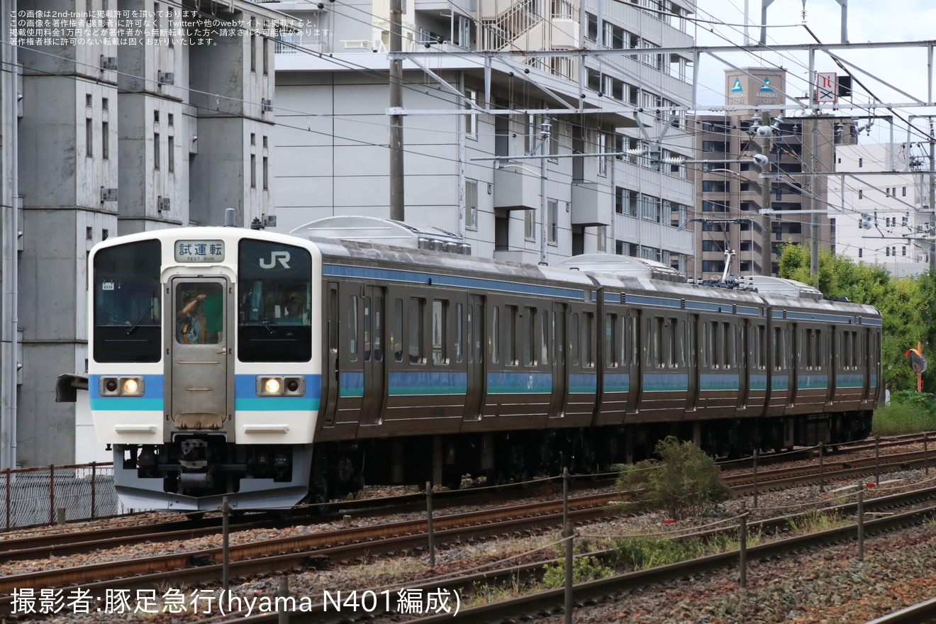 【JR東】211系3000番台N338編成長野総合車両センター出場試運転の拡大写真