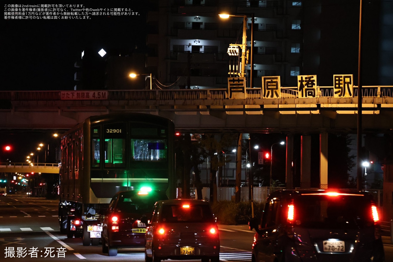 【大阪メトロ】30000系(32系)32601Fが近畿車輛から陸送の拡大写真