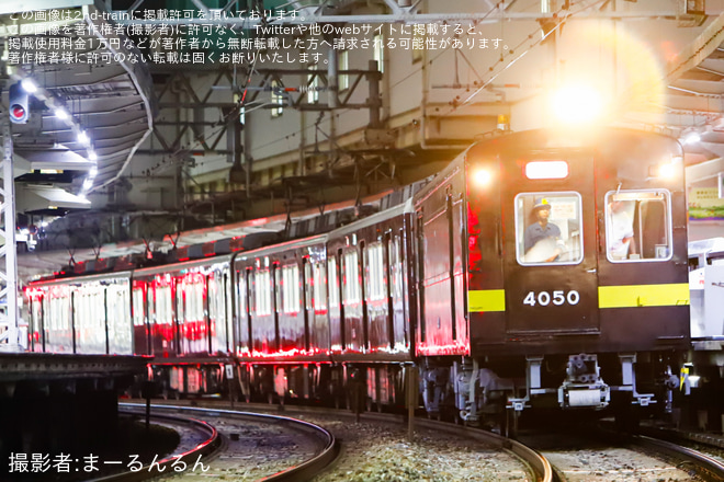 【阪急】8030F+8034Fと4050号車正雀へ回送を十三～南方間で撮影した写真