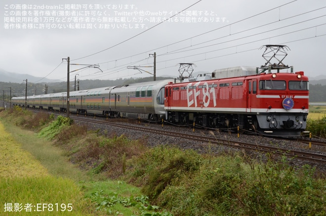 【JR東】EF81-95牽引仙台行きカシオペア紀行運転(20241006)を不明で撮影した写真