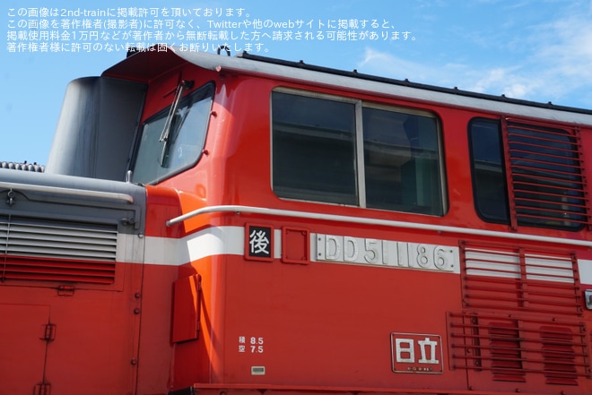 【JR西】「後藤総合車両所一般公開イベント」開催を後藤総合車両所本所で撮影した写真