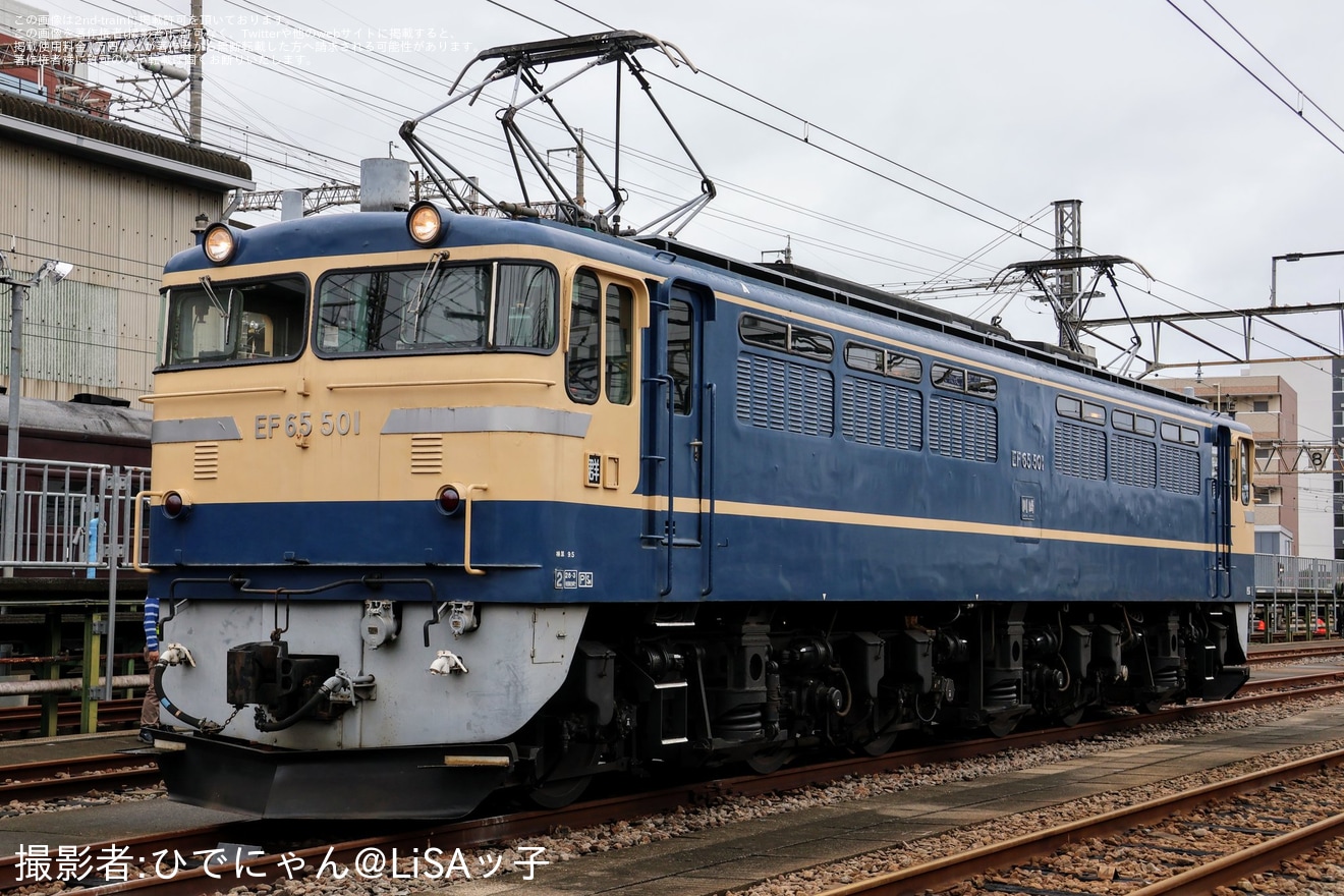 【JR東】「高崎ぽっぽ祭り」に合わせて「EF65-501撮影会」が開催の拡大写真