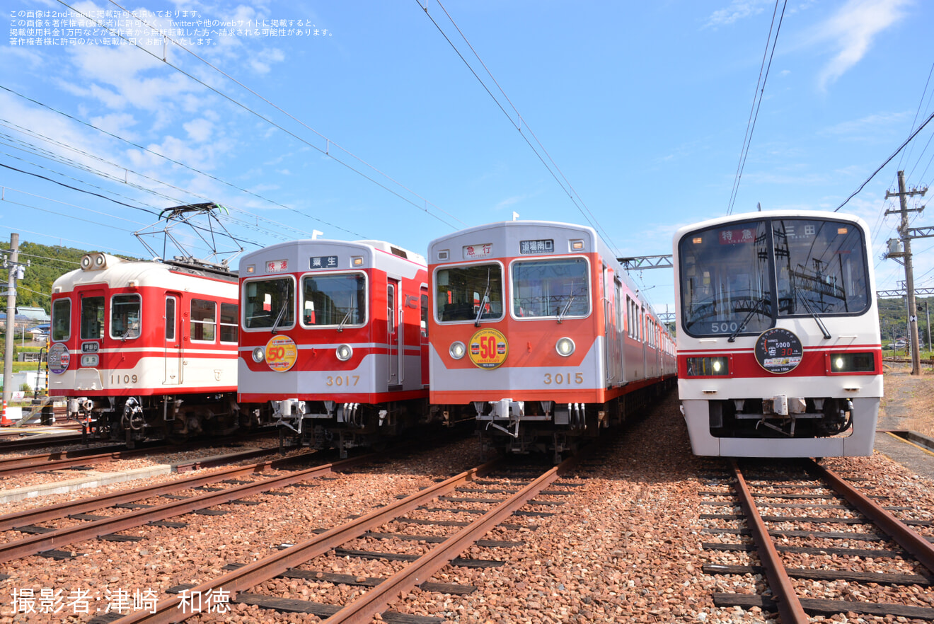 【神鉄】「神鉄トレインフェスティバル2024」での見津車庫での車両撮影会の拡大写真