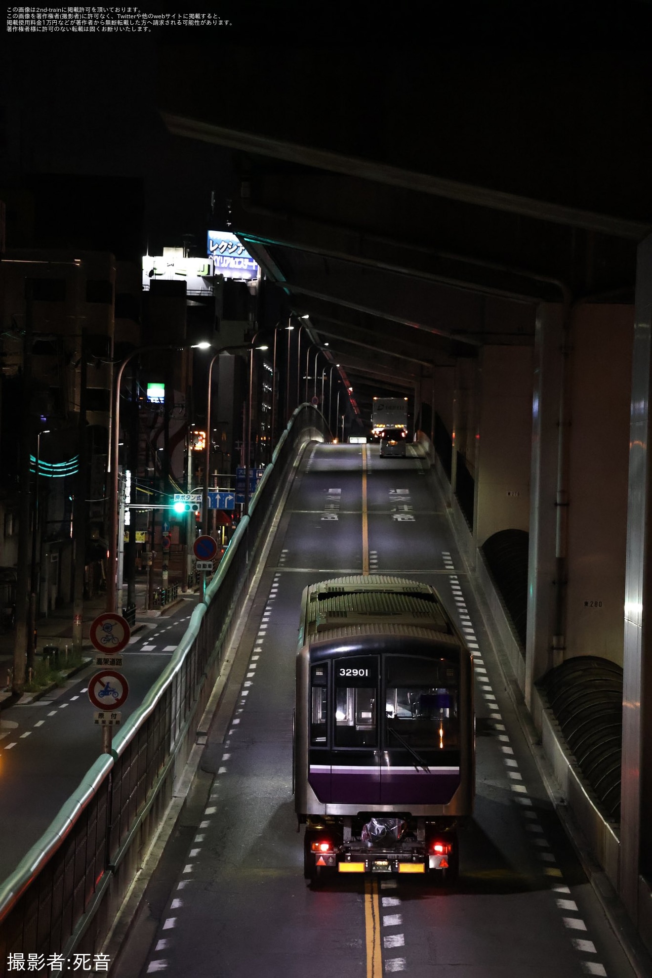 【大阪メトロ】30000系(32系)32601Fが近畿車輛から陸送の拡大写真