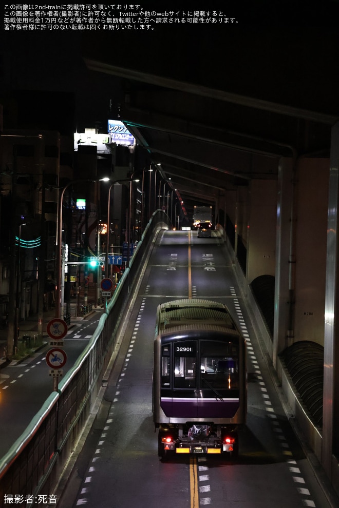 【大阪メトロ】30000系(32系)32601Fが近畿車輛から陸送