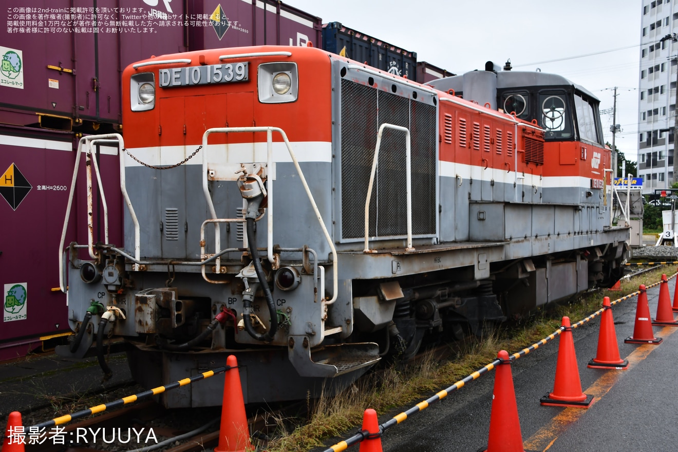 【JR貨】「鉄道フェスティバル in 東北」開催の拡大写真