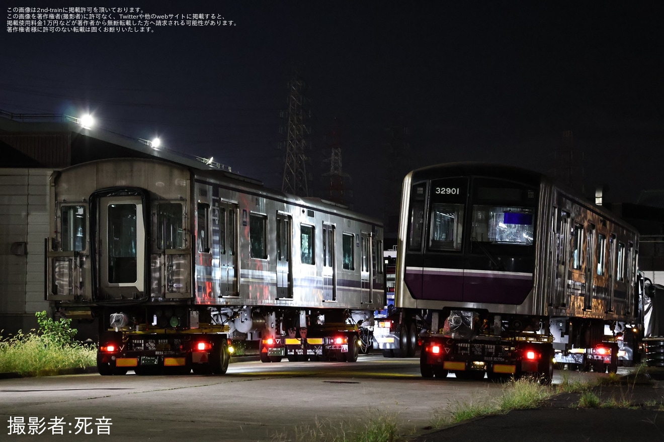 【大阪メトロ】30000系(32系)32601Fが近畿車輛から陸送の拡大写真