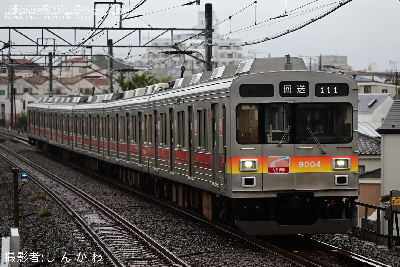 【東急】「第46回世田谷区たまがわ花火大会」の開催に伴う臨時列車の拡大写真