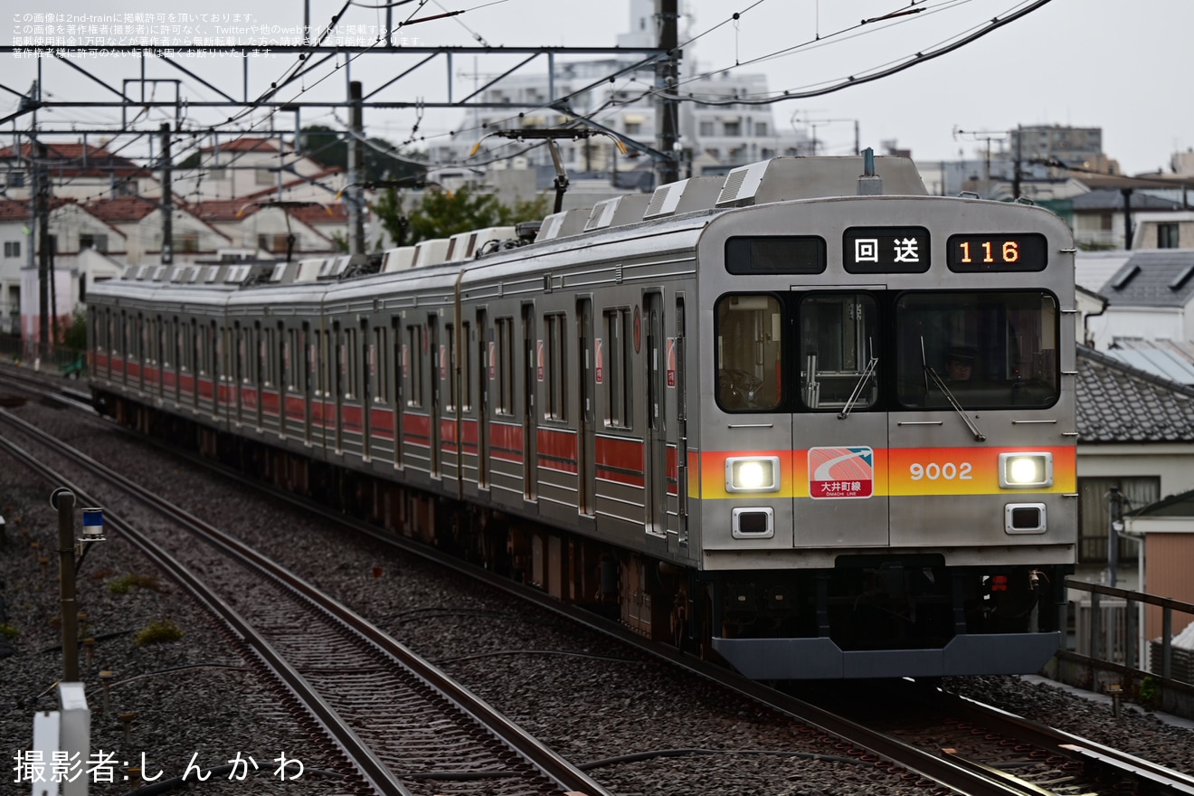 【東急】「第46回世田谷区たまがわ花火大会」の開催に伴う臨時列車の拡大写真