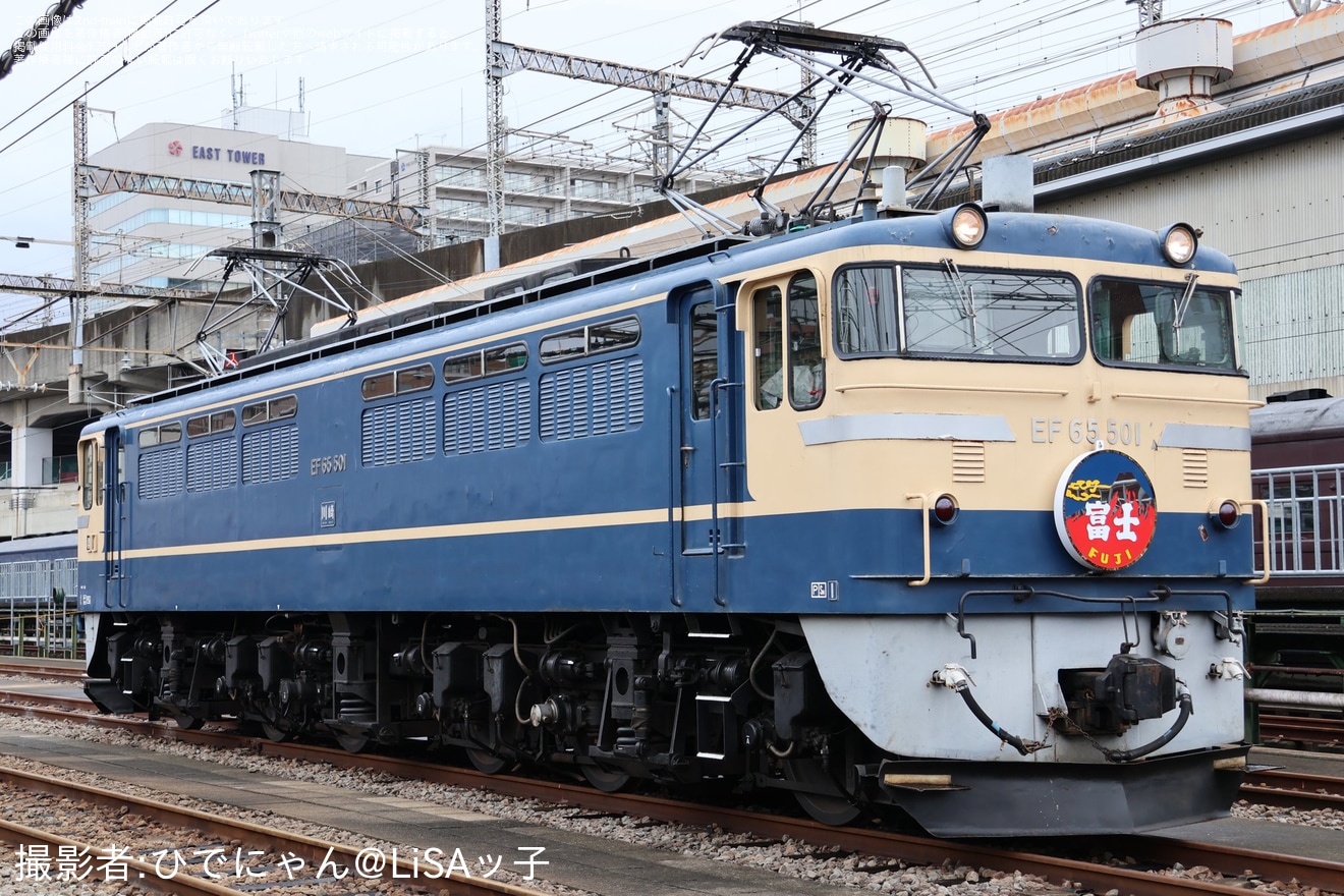 【JR東】「高崎ぽっぽ祭り」に合わせて「EF65-501撮影会」が開催の拡大写真