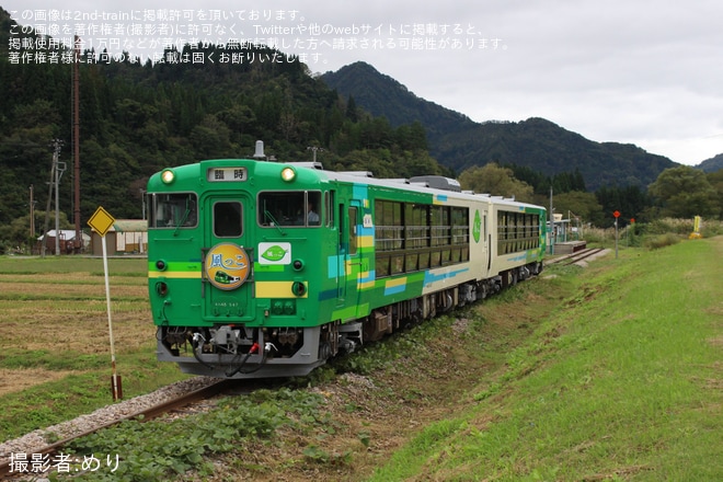 【JR東】快速「風っこ只見線 満喫号」が臨時運行