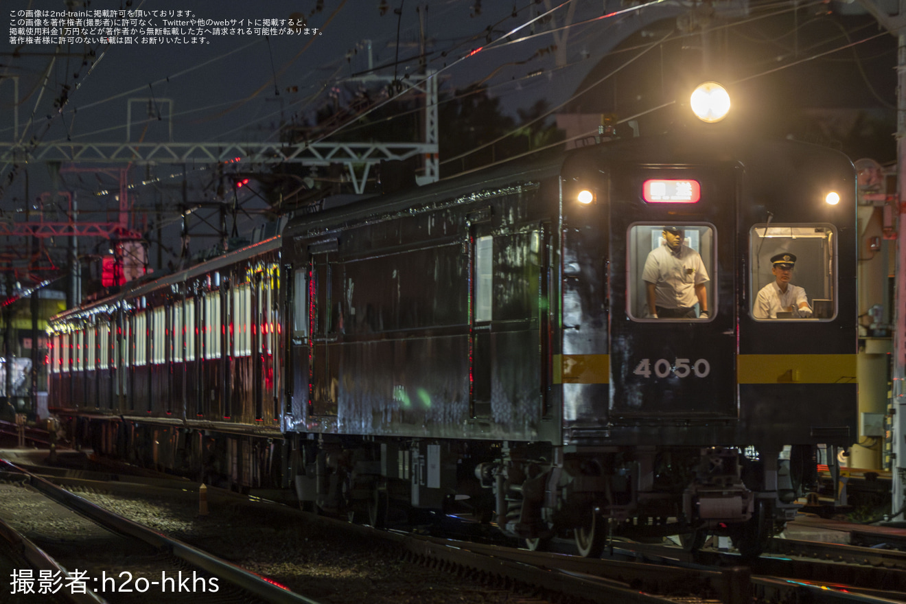 【阪急】8030F+8034Fと4050号車正雀へ回送の拡大写真