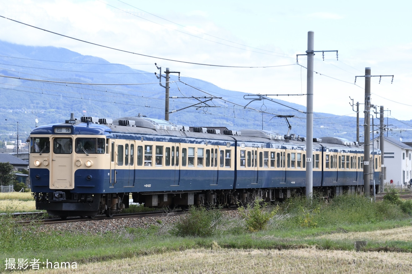 【しな鉄】「しなの鉄道115系S9編成横須賀色で行く!軽井沢～妙高高原 往復全線走破の旅!」ツアーが催行の拡大写真