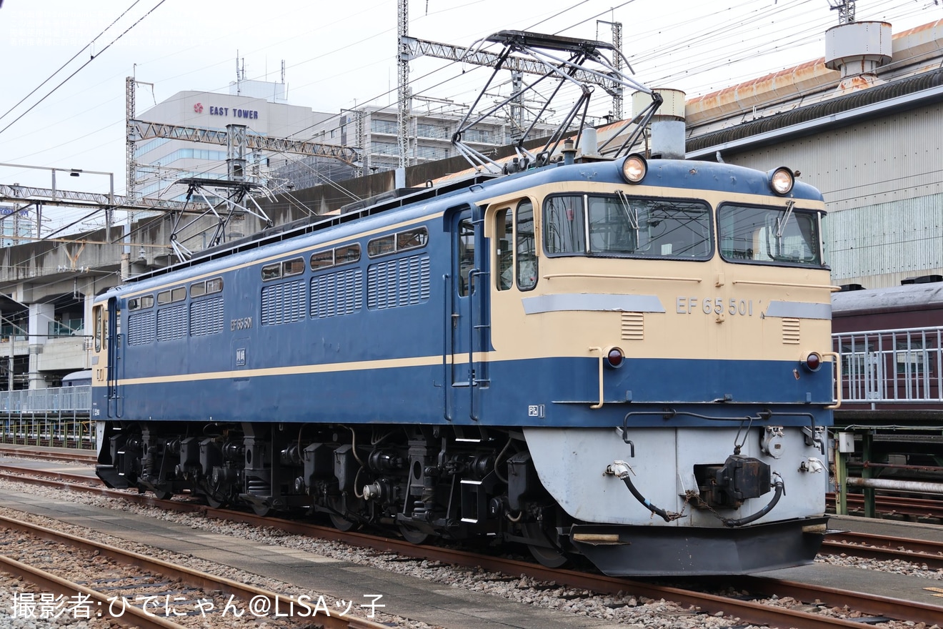 【JR東】「高崎ぽっぽ祭り」に合わせて「EF65-501撮影会」が開催の拡大写真