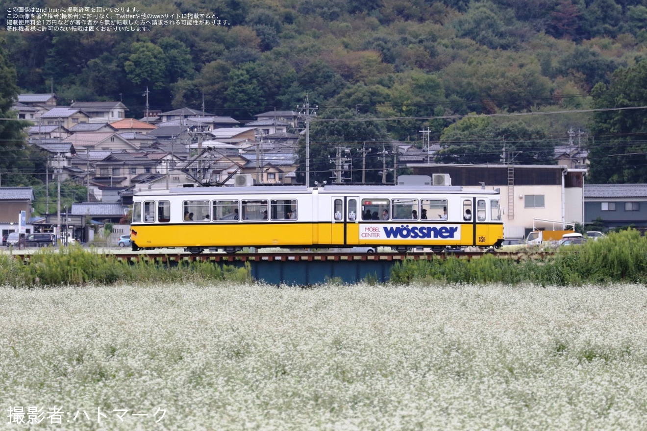 【福鉄】空調を屋根に新たに乗せたレトラム貸切電車ツアー「FIRST RE:RETRAM」が催行の拡大写真