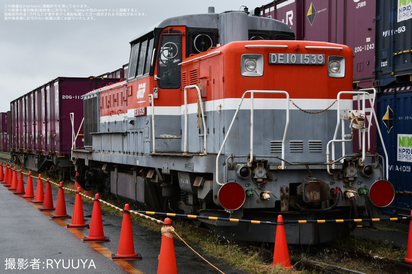 【JR貨】「鉄道フェスティバル in 東北」開催の拡大写真