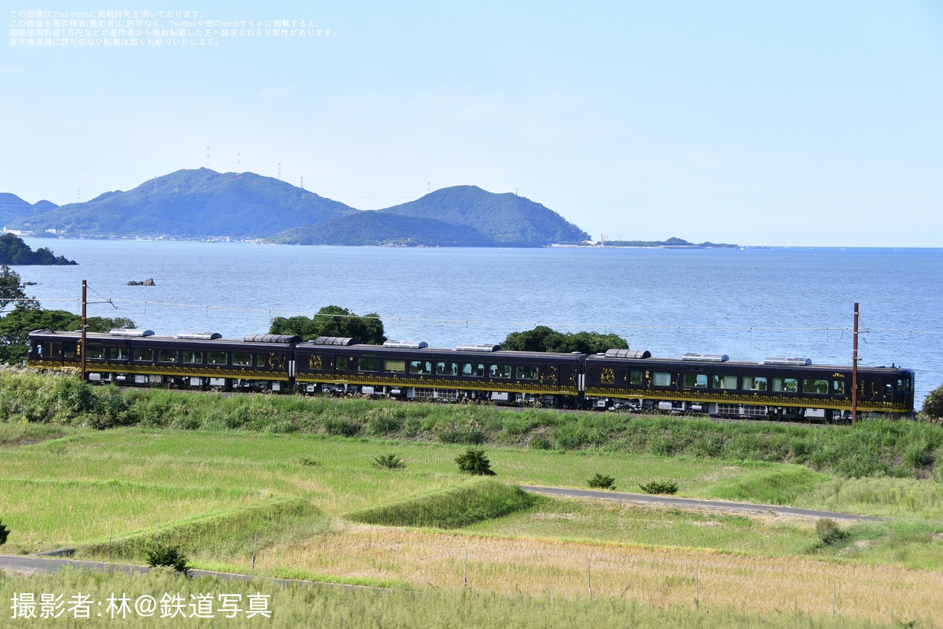 【JR西】観光列車『はなあかり』営業運転開始の拡大写真