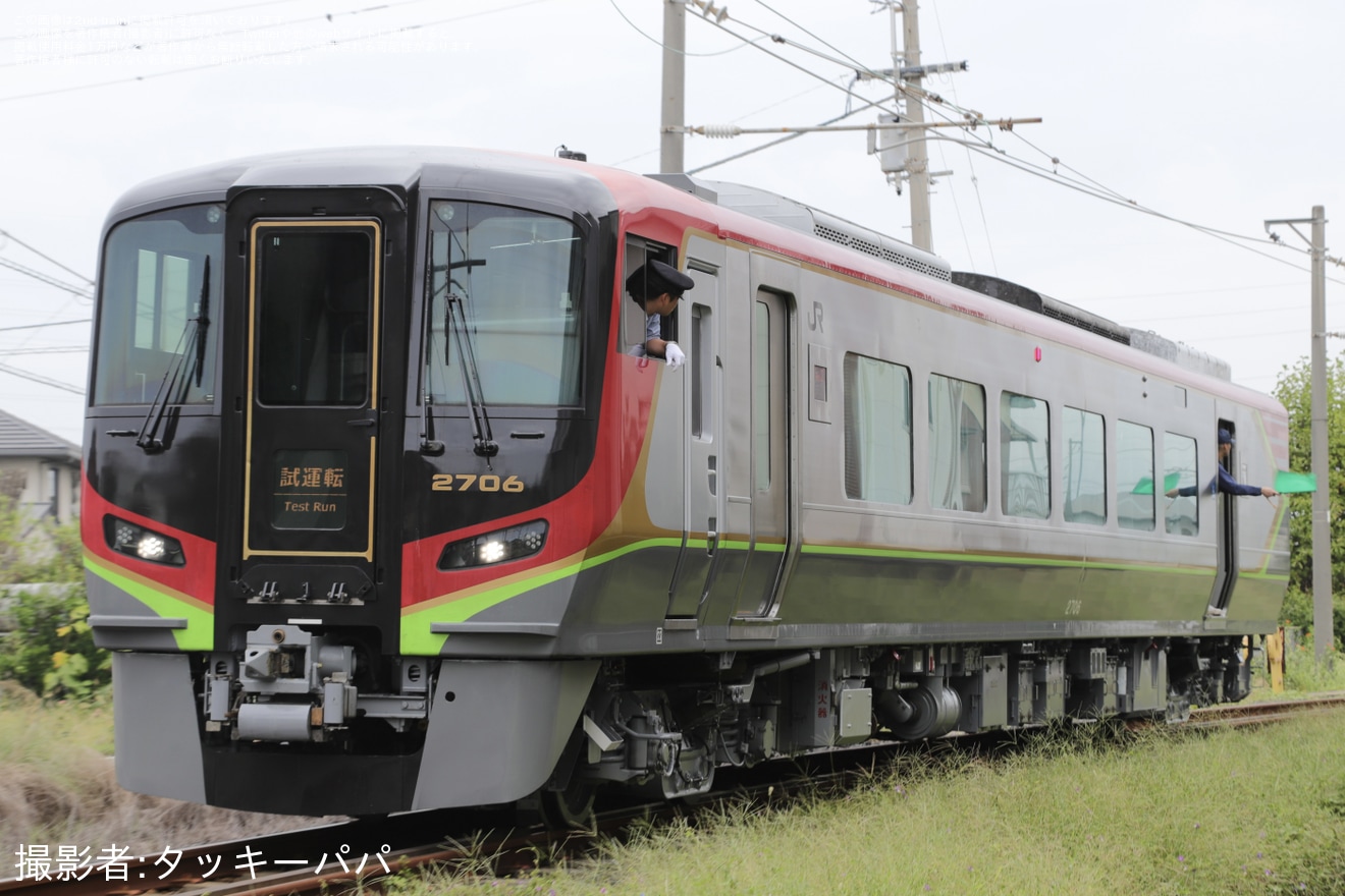 【JR四】2700系2706号車 多度津工場出場試運転の拡大写真