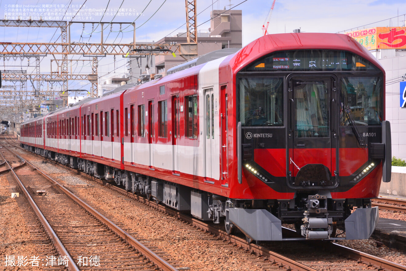 【近鉄】新型車両8A系営業運転開始の拡大写真