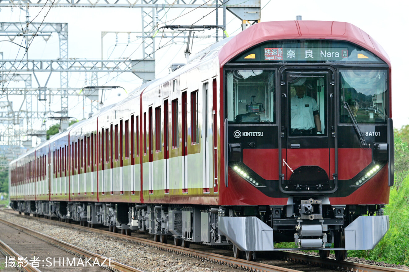 【近鉄】新型車両8A系営業運転開始の拡大写真